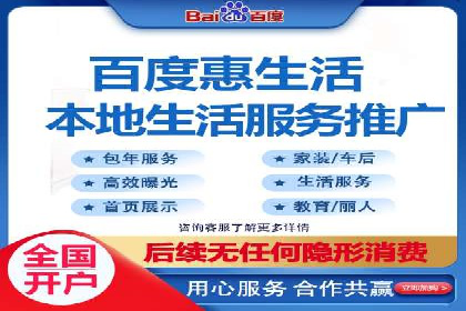信息流托管在金融行业的应用案例
