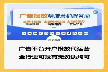 百度推广案例：精准营销助力企业拓展海外市场