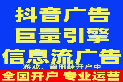 SEM代运营公司案例：精准营销策略